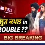 Kulhad Pizza Couple Controversy