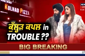 Kulhad Pizza Couple Controversy